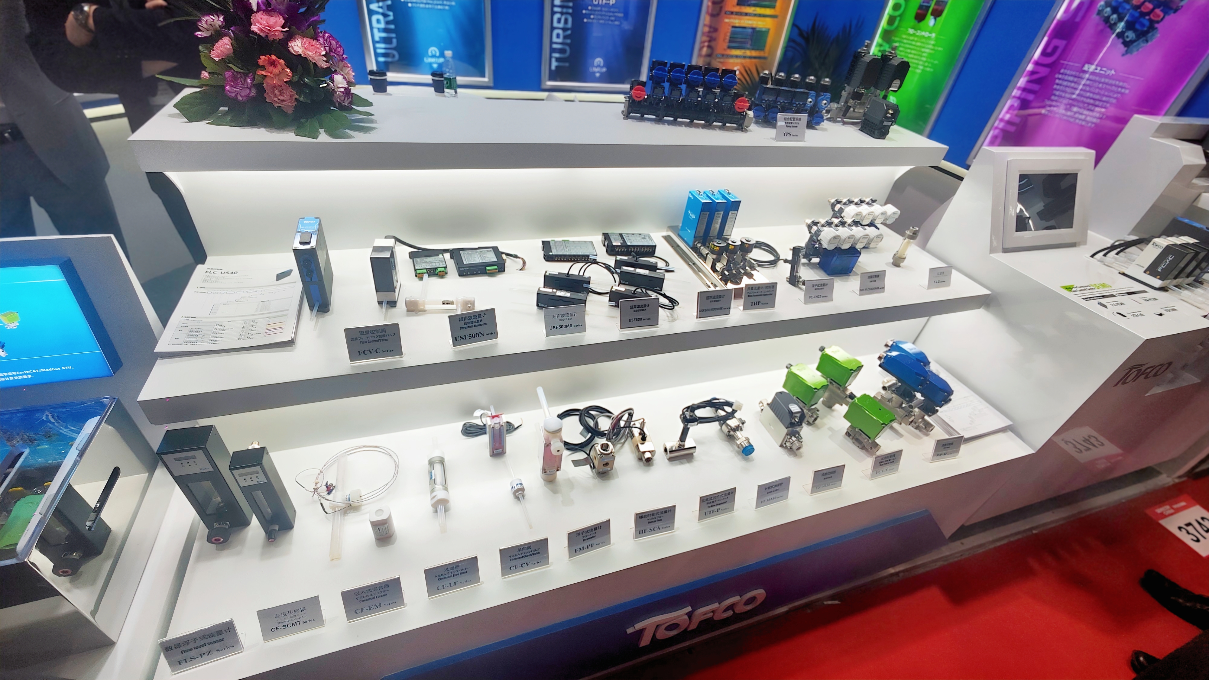 6966ec81bc8f755e517a2af4a0cc285.jpg